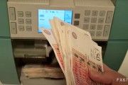 安宁美元指数低位震荡，英镑重返前期高点，等待突破