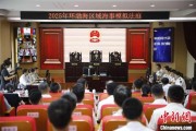 安宁2025年环渤海区域海事模拟法庭在大连举办 推动执法与司法深度协同