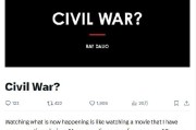 安宁瑞·达利欧：美国内战？现在的发展表明三大秩序极有可能同时崩溃