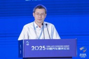 安宁江汽集团王德龙：聚焦核心专长，有所为有所不为