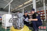 安宁全国首单乘用车再制造发动机进口业务落地天津东疆