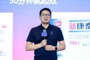 安宁阿维塔科技副总裁雍军：人口在哪，消费就在哪