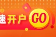 安宁光大期货：6月9日软商品日报