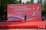 安宁2025年上海市民族宗教政策法规宣传学习月启幕