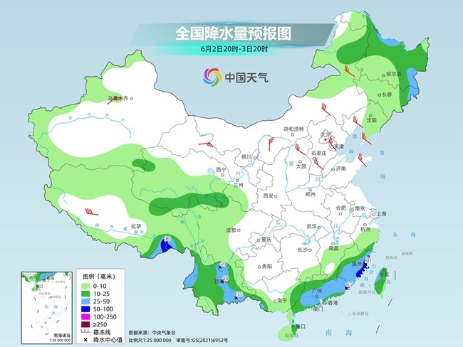 气温弹射起飞！河北、河南、山东部分地区最高气(😋)温将超过38℃