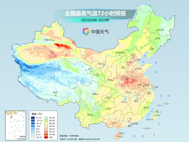 气温弹射起飞！河北、河南、山东部分地区最高气(🚰)温将超过38℃